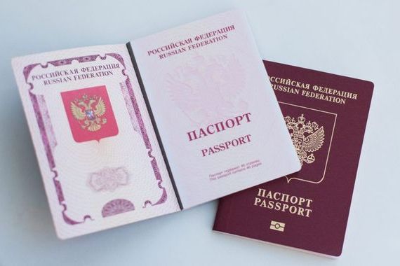 прописка в Грозном